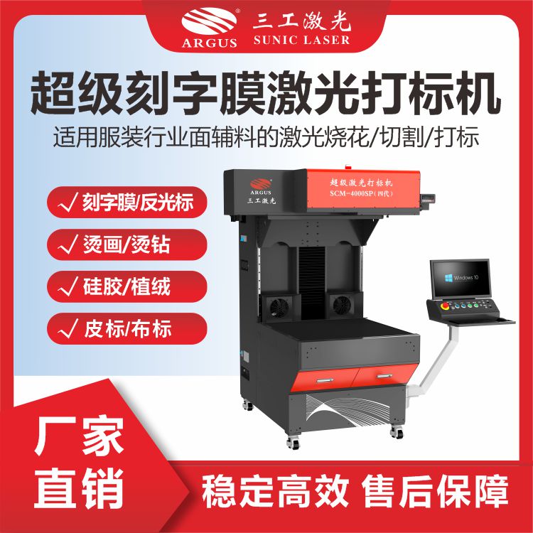 1764841770415920.jpg 2025.09 朋友圈广告词.jpg