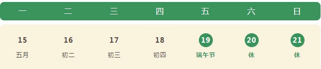 1782092952949428.png